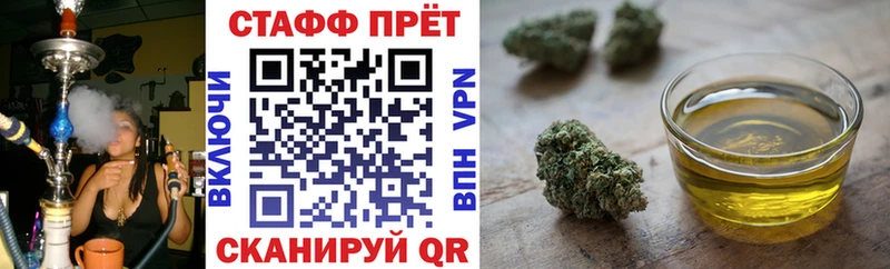 Наркошоп купить COCAIN  ГЕРОИН  ГАШ  Меф  Щучье