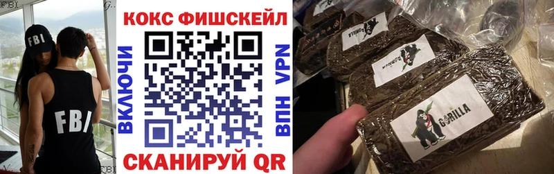 Гашиш Щучье