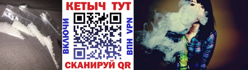 Кетамин ketamine  Купить закладки  Щучье 