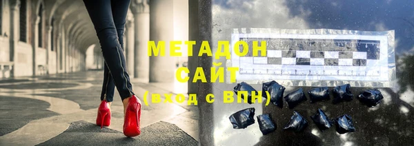 прущие крисы Кулебаки
