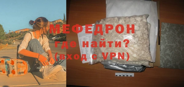 mix Кукмор