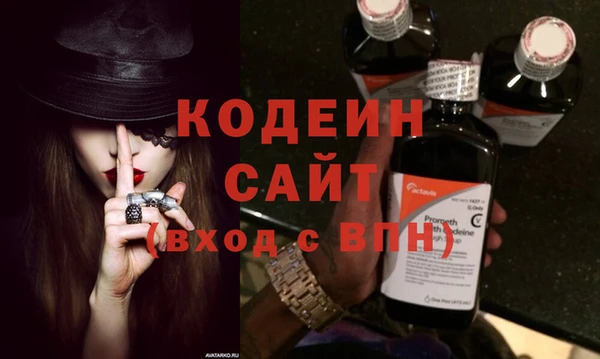 MDMA Premium VHQ Краснотурьинск