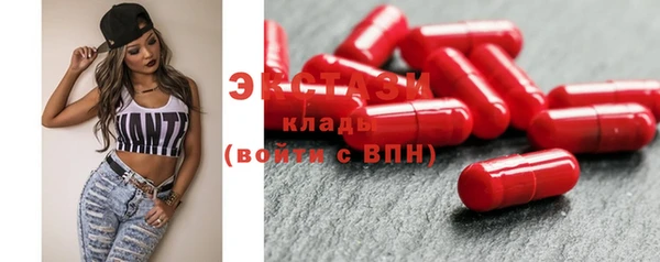mix Кукмор
