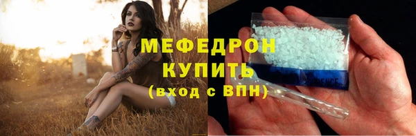 mix Кукмор