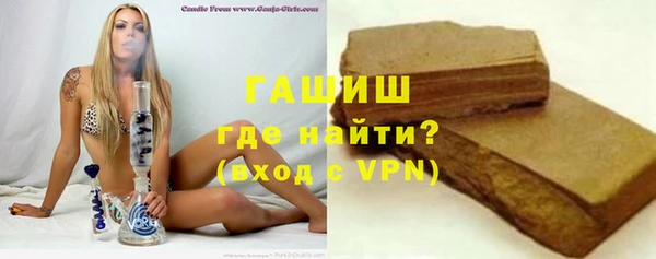 MDMA Premium VHQ Краснотурьинск