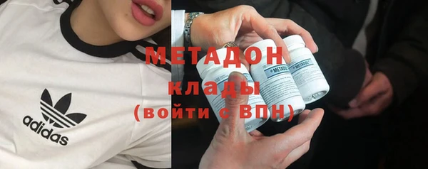 гашиш Краснослободск