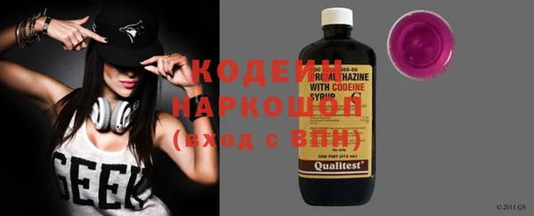MDMA Premium VHQ Краснотурьинск