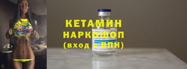прущие крисы Кулебаки