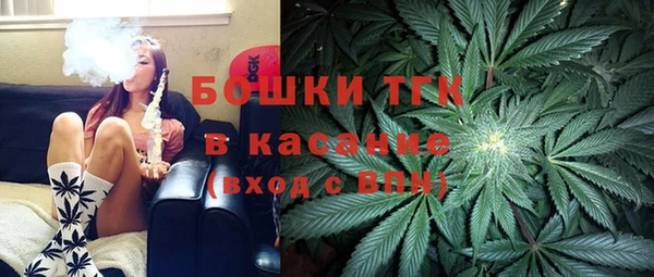 MDMA Premium VHQ Краснотурьинск