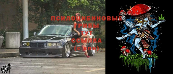 MDMA Premium VHQ Краснотурьинск
