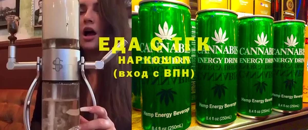 MDMA Premium VHQ Краснотурьинск