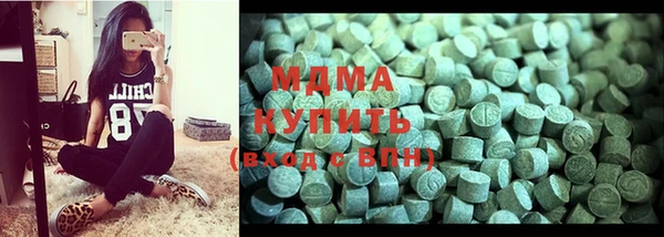 гашиш Краснослободск