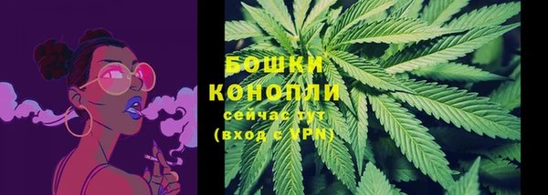 MDMA Premium VHQ Краснотурьинск