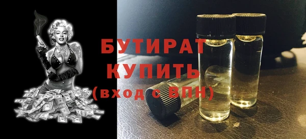 mix Кукмор