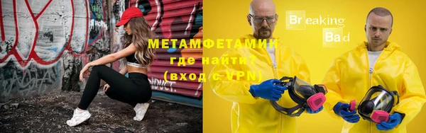 MDMA Premium VHQ Краснотурьинск