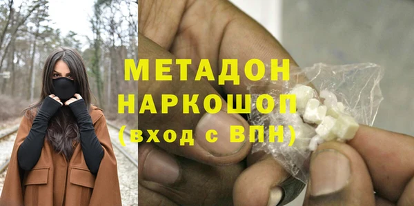 mix Кукмор