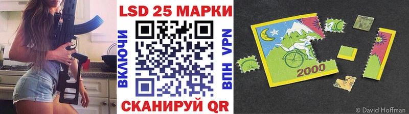 Купить где  Щучье  Марки NBOMe 1500мкг 